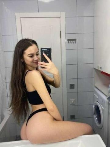 Анкета проститутки Рада - Фото, 24 года, №322351